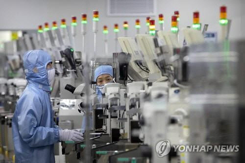 반도체 생산 시설 [AP=연합뉴스 자료사진]